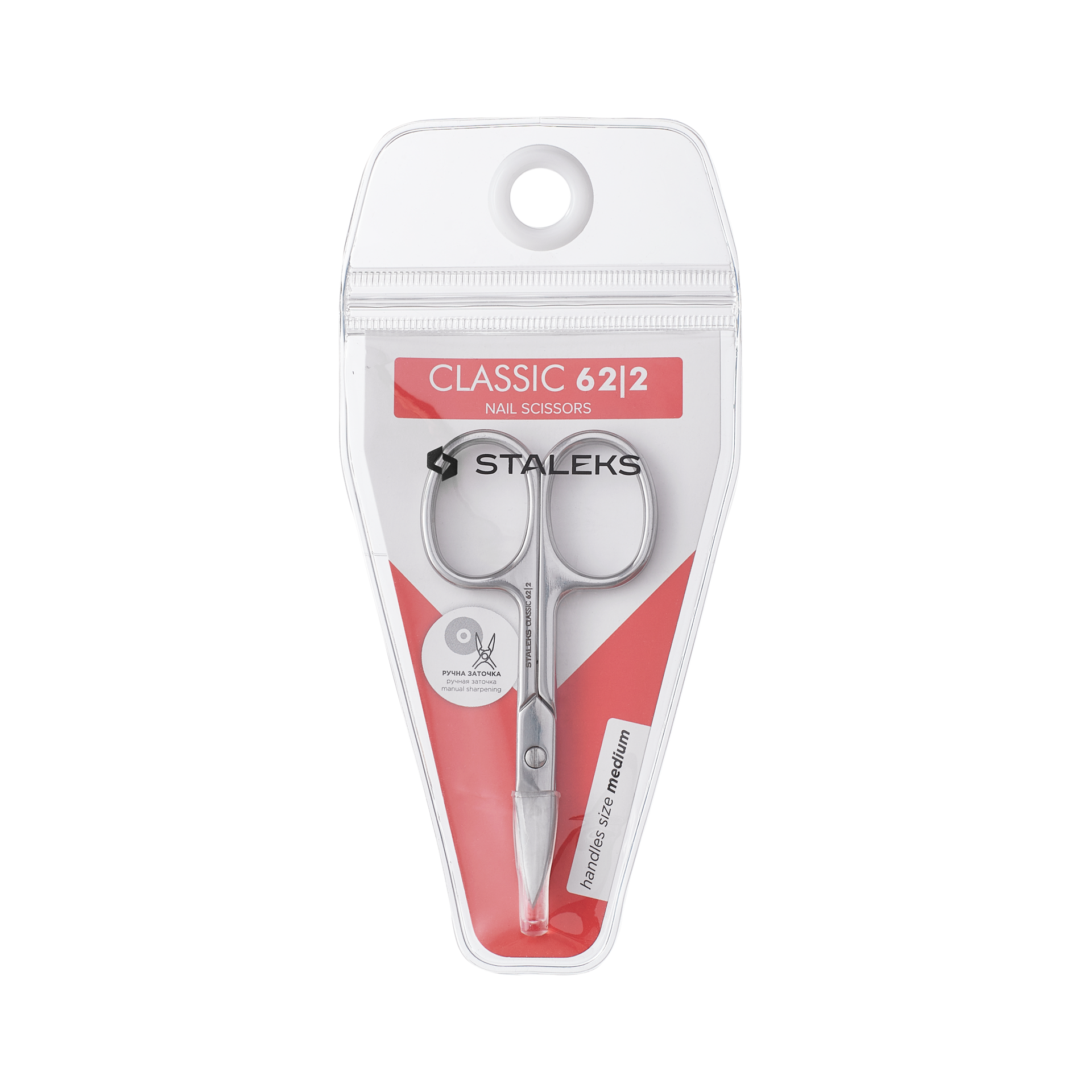 Forbici per unghie per bambini CLASSIC 62 TIPO 2