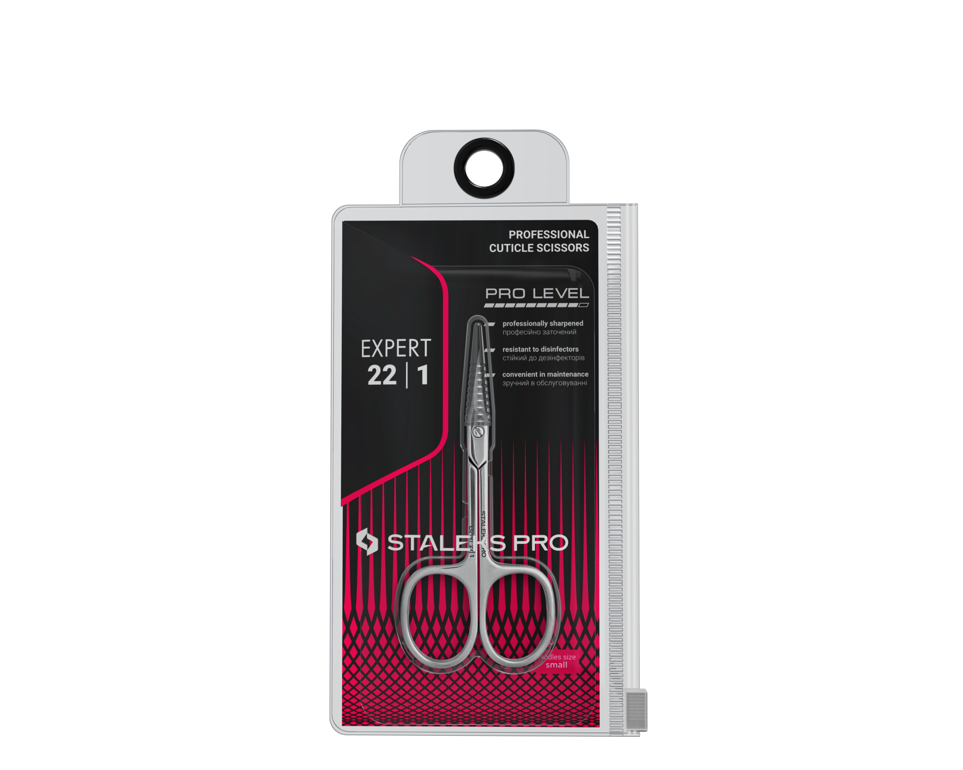 Forbici professionali per cuticole EXPERT 22 TIPO 1