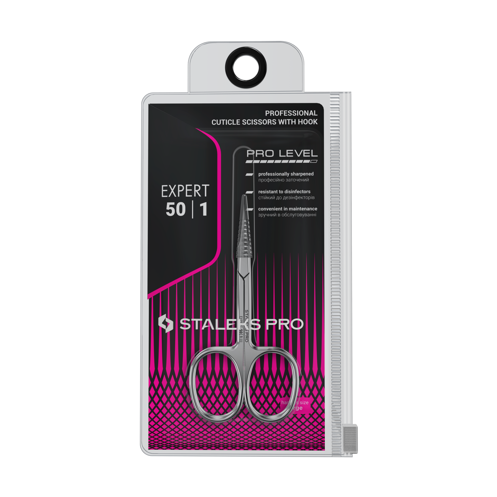 Forbici professionali per cuticole EXPERT 50 TIPO 1