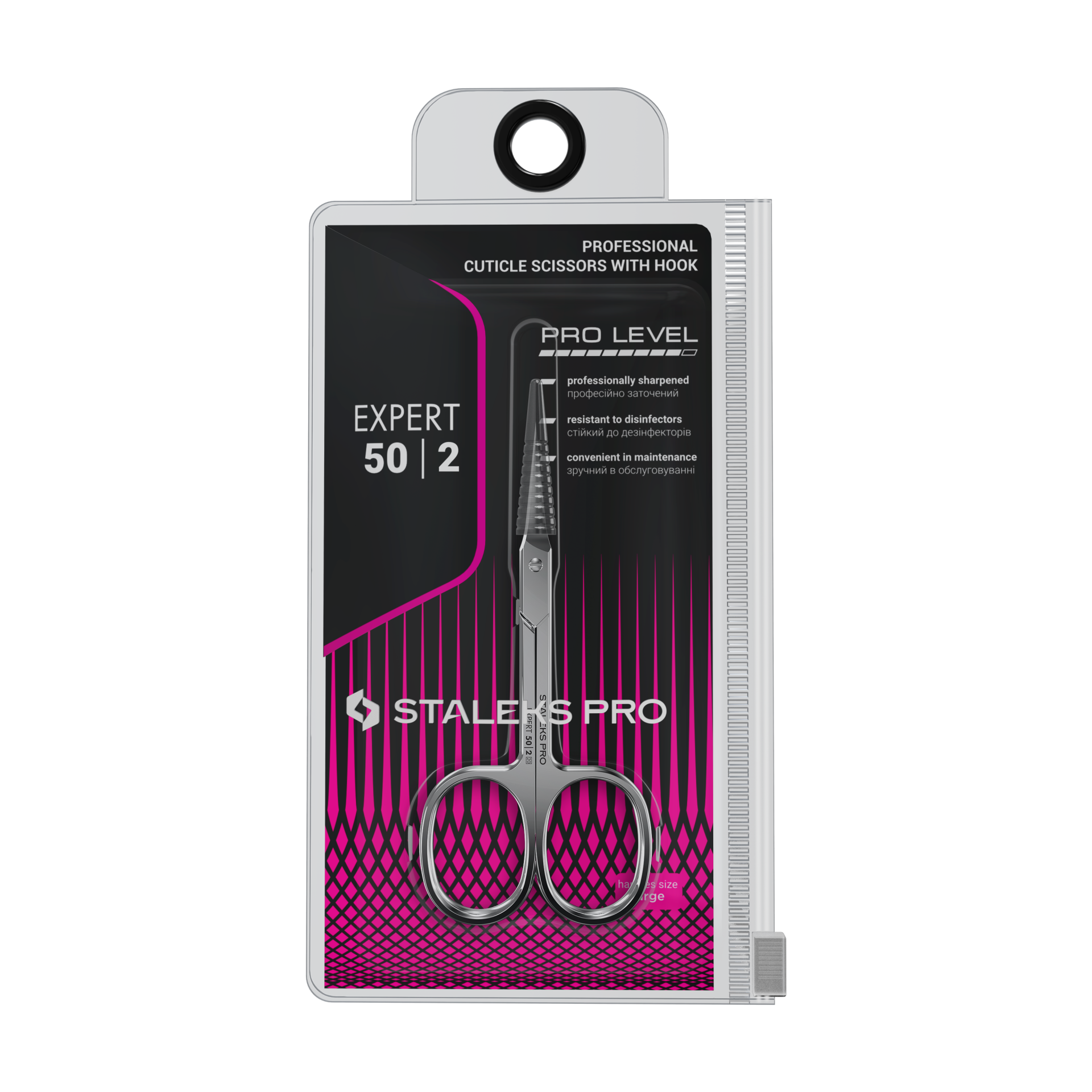 Forbici professionali per cuticole EXPERT 50 TIPO 2