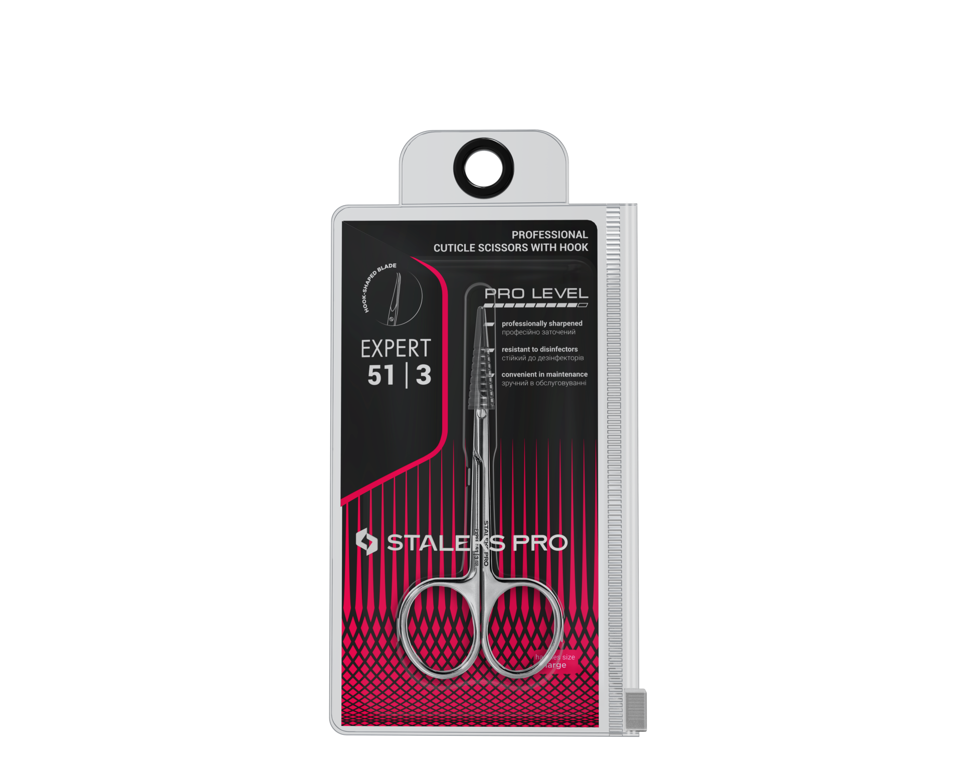 Forbici Professionali Per Cuticole Con Gancio EXPERT 51 TYPE 3