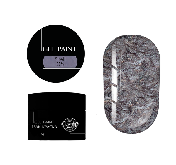 SHELL PAINT GEL N°05