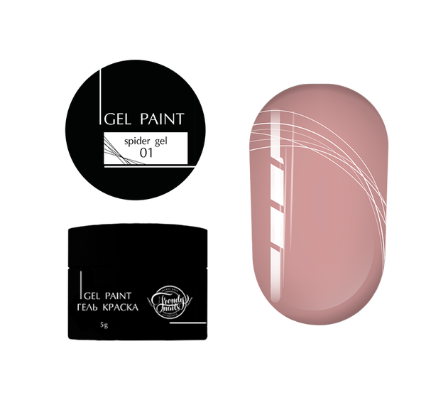 SPIDER PAINT GEL N°01