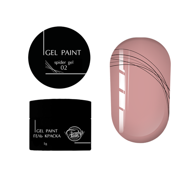 SPIDER PAINT GEL N°02