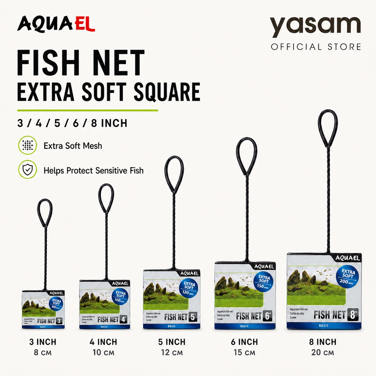 Aquael Fish Net (Various sizes)