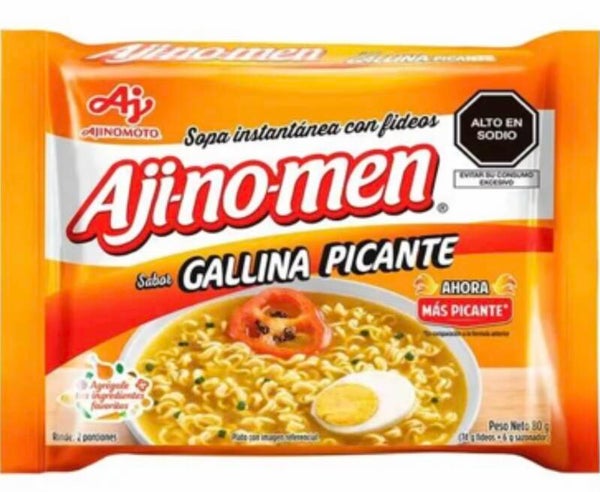 Aji-no-men - Gallina Picante