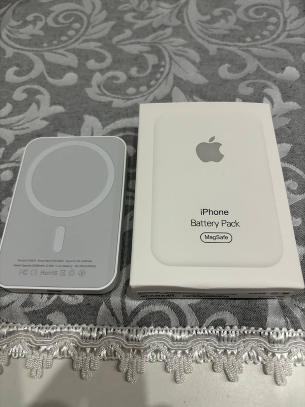 PowerBank Apple