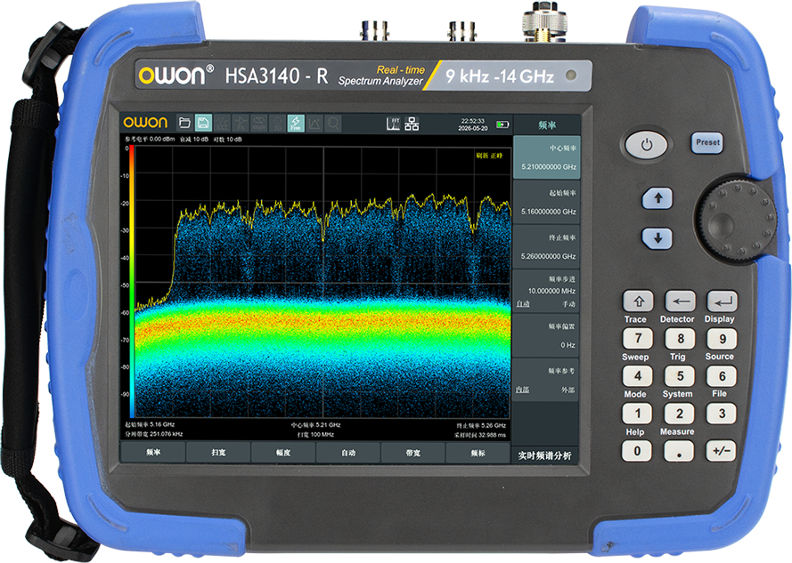 OWON HSA3140-R handheld real-time spectrum analyser