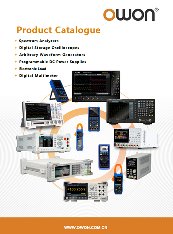 Full Product Catalogue cover