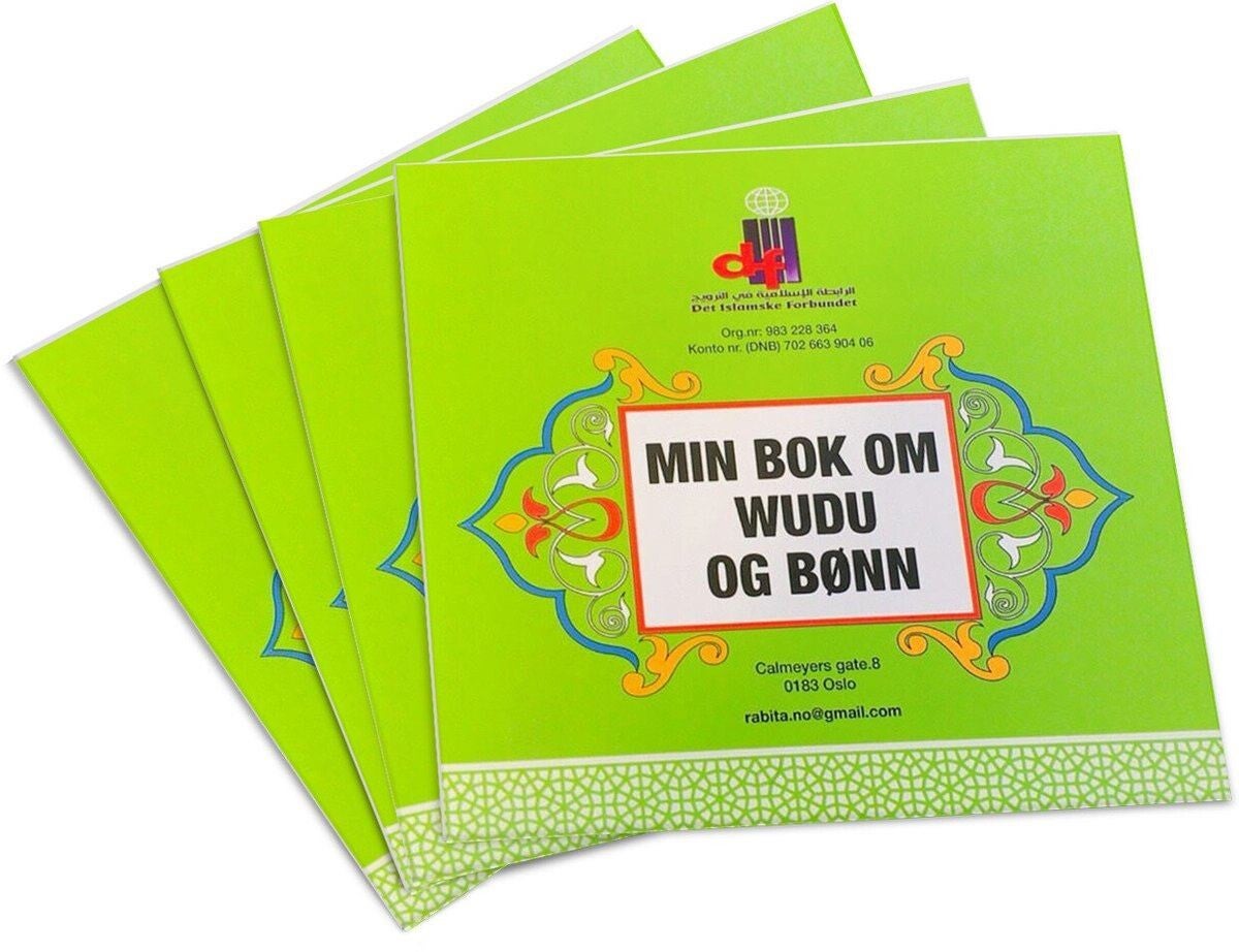 Bok om bønn og whudu i Islam