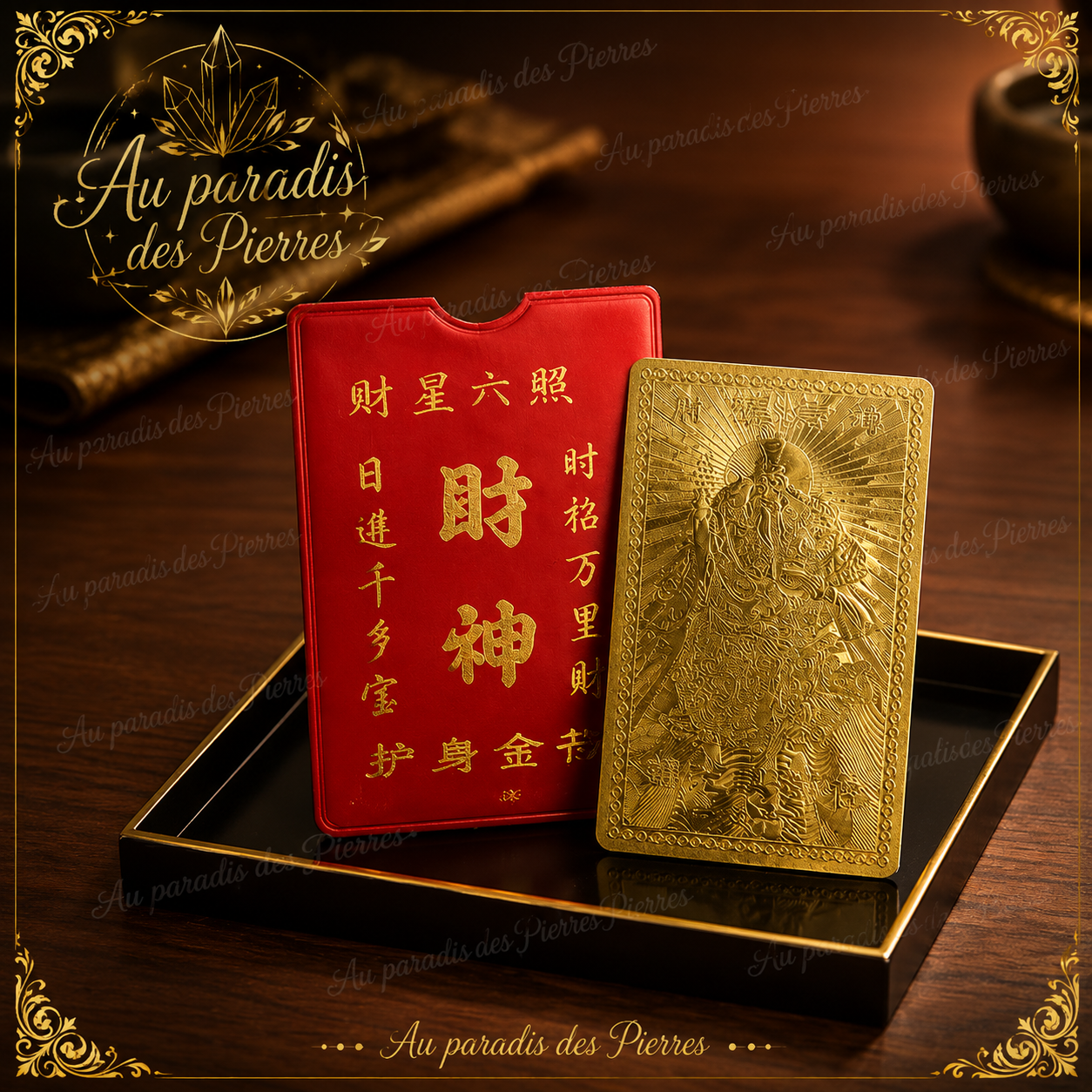 Carte abondance
