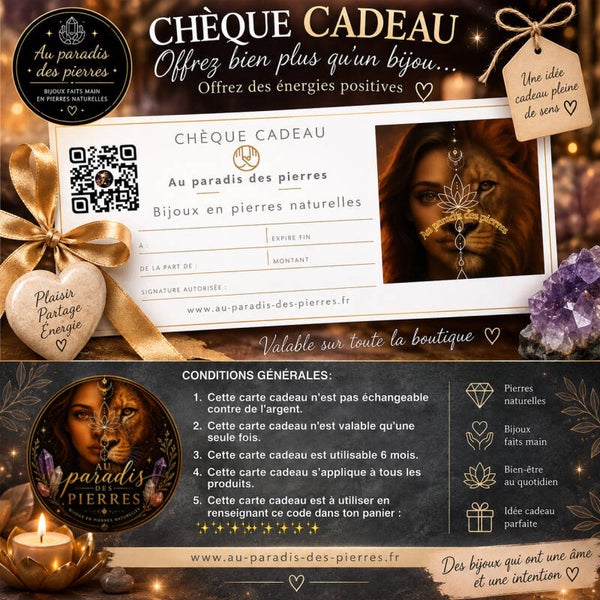 🎁Cartes Cadeaux 🎁