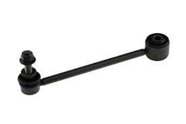 Sway Bar Link (Rear)
