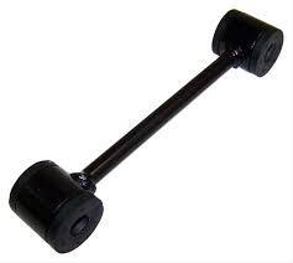 Stabilizer Bar Link (Rear)