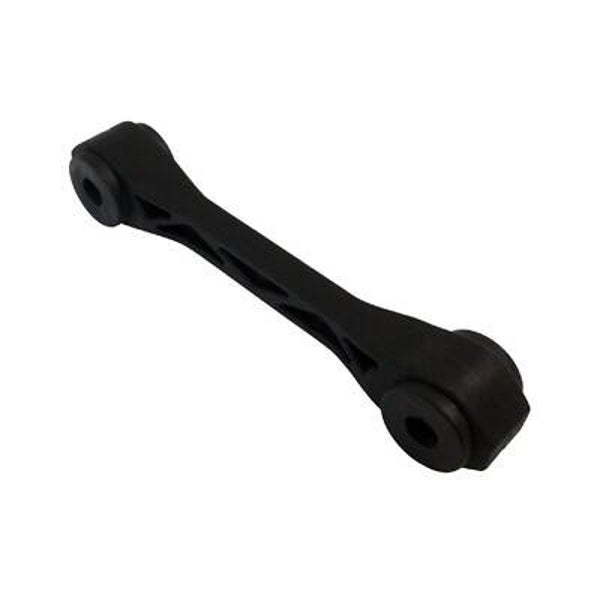 Stabilizer Bar Link (Rear)