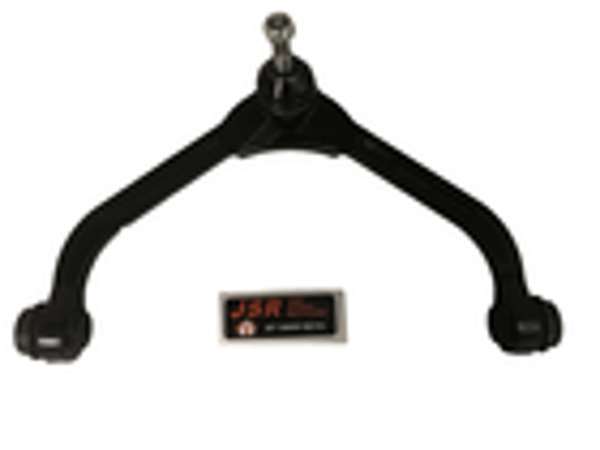 Control Arm (Front Upper)