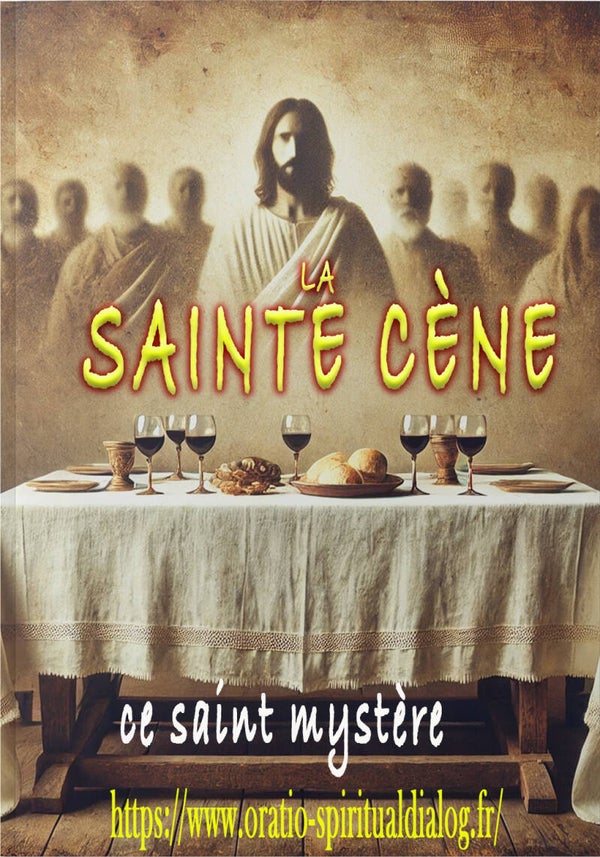 La Sainte Cène