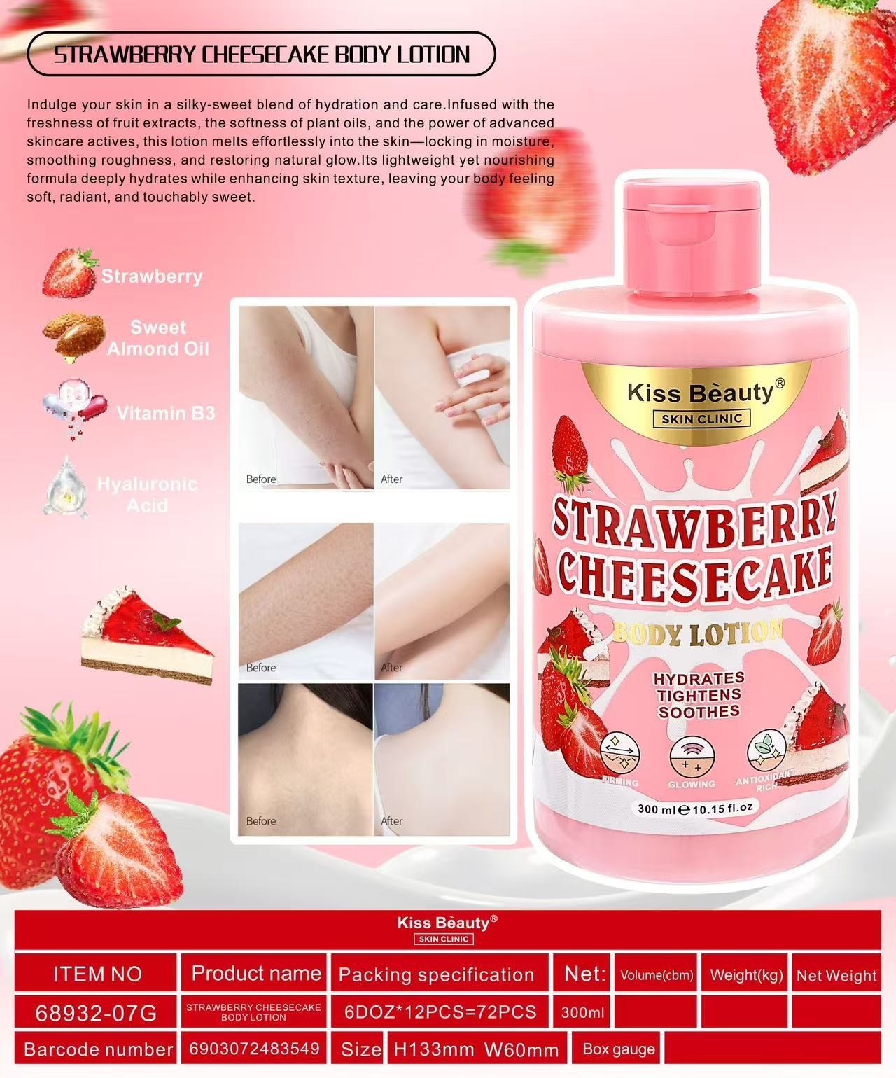 BODY LOTION STRAWBERRY CHEESECAKE 300ML. KISS BEAUTY