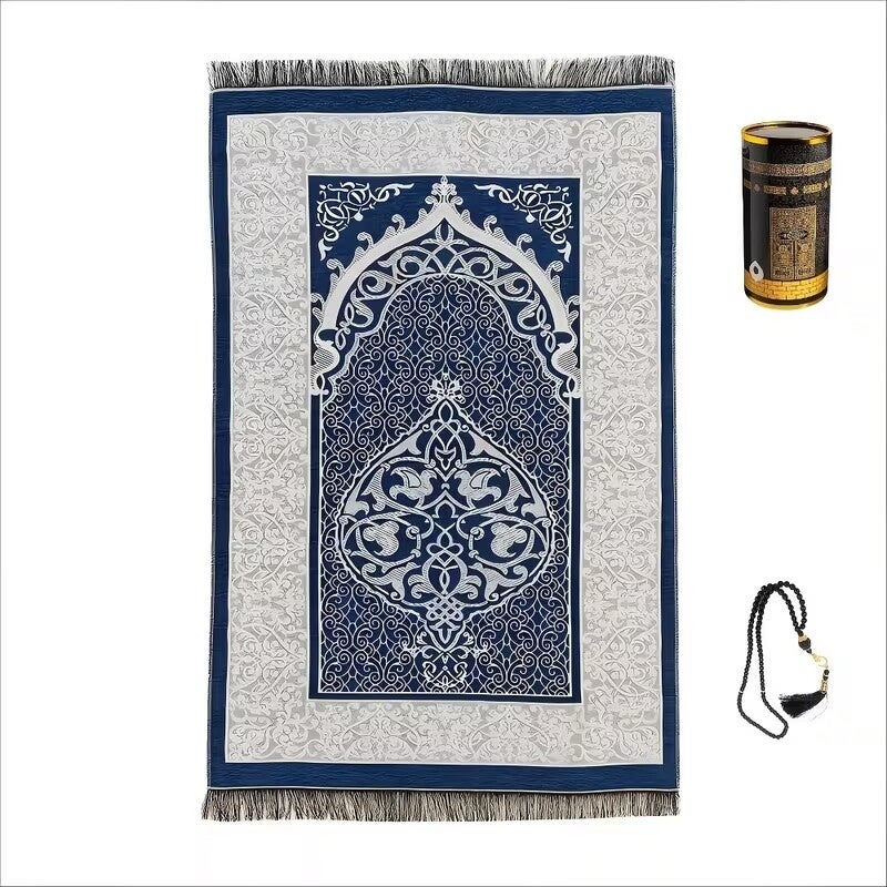 Al-Sajdah Ramadan Collection