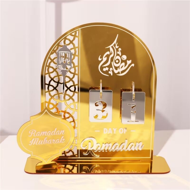 Ramadan Reflections – Gold Edition