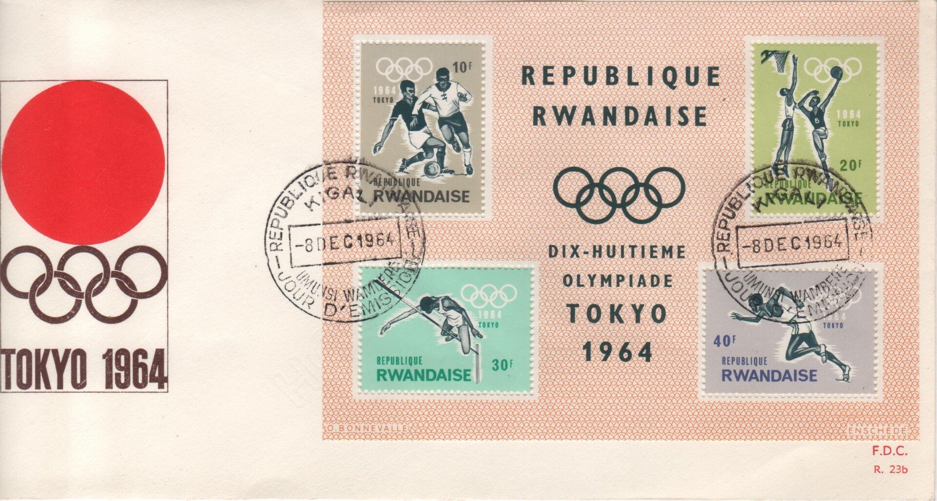 Fdc Rwanda R 23b