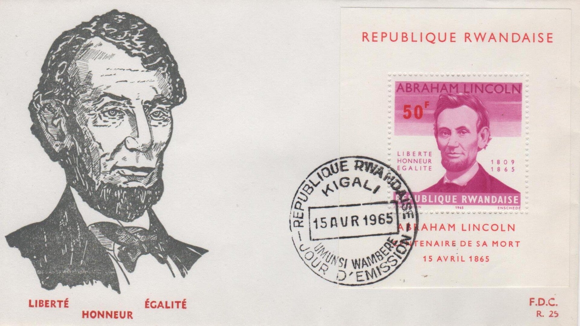 Fdc Rwanda R 25 Blok