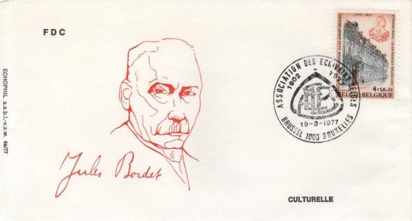 OBP nummer 1843-1848