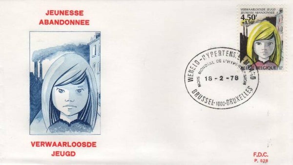 Obp nummer 1881-1883