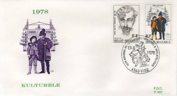 Obp nummer 1893-1894