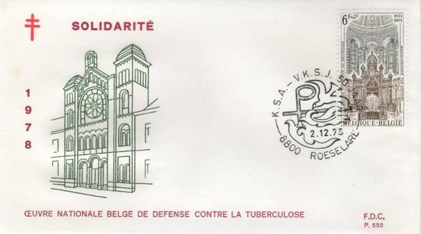 Obp nummer 1918-1920