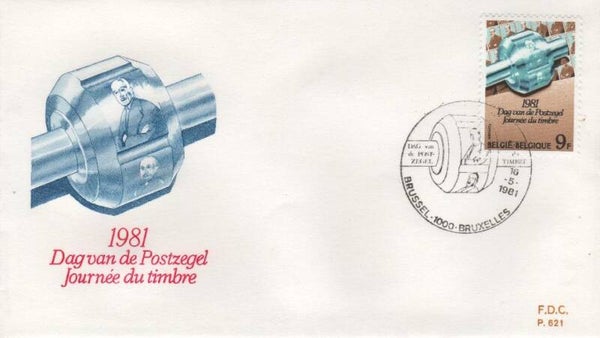 Fdc België Obp nummer 2008