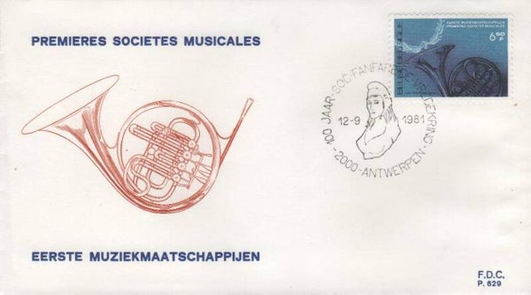 Fdc België Obp nummer 2016