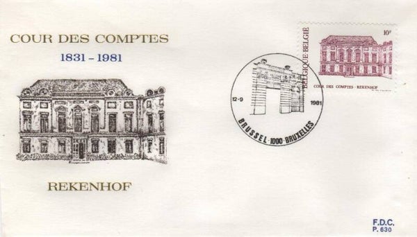 Fdc België Obp nummer 2017