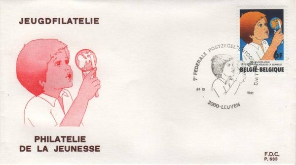 Fdc België Obp nummer 2021