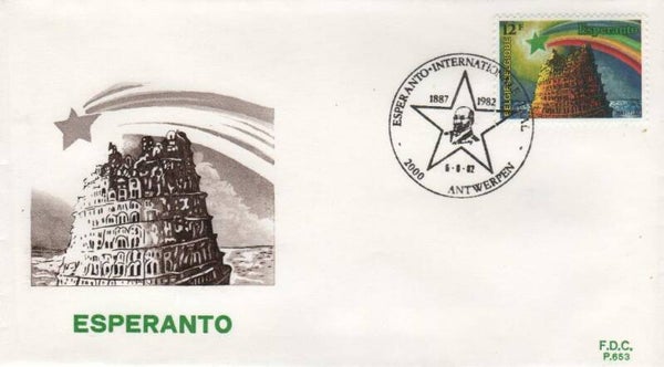 Fdc België Obp nummer 2053