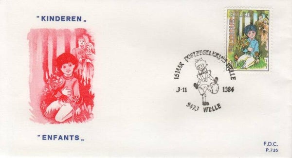 Obp nummer 2151-2153