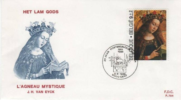 Obp nummer 2205-2207