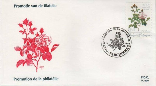 Obp nummer 2318-2319