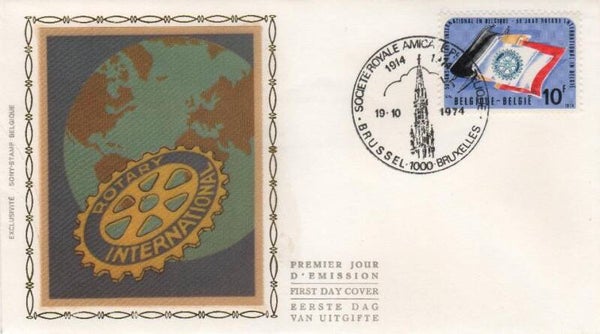 Fdc België Obp nummer 1732