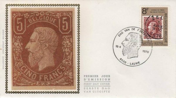 Fdc België Obp nummer 1890