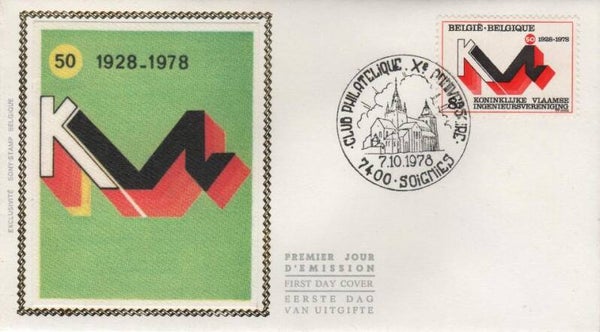 Fdc België Obp nummer 1911