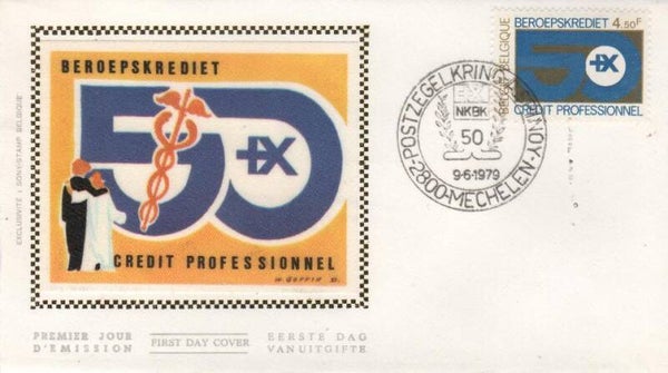 Fdc België Obp nummer 1938