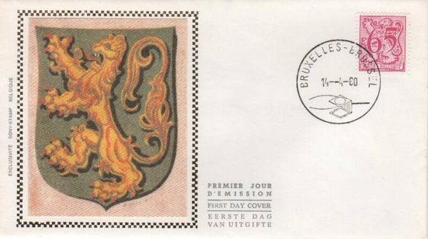 Fdc België Obp nummer 1971