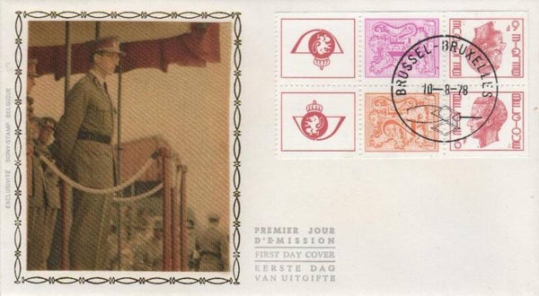 Fdc België Obp nummer B14