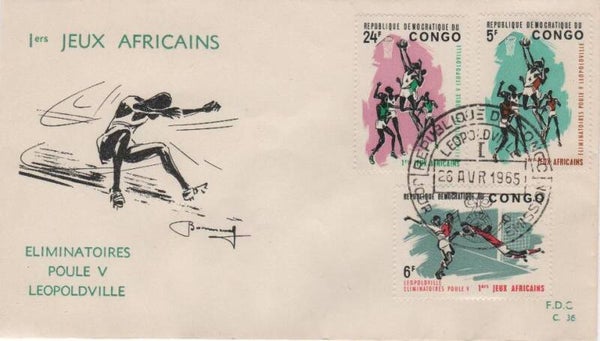 Fdc Du Congo C36 / C37