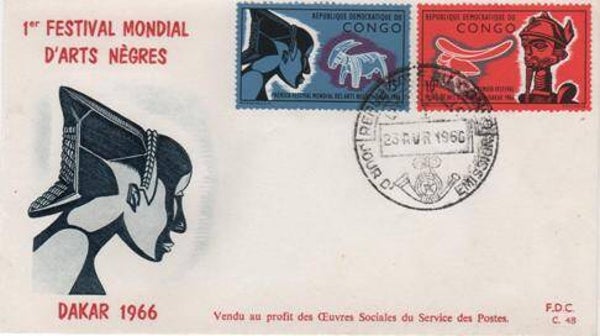 Fdc Du Congo C47 / C48