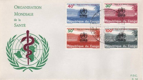 Fdc Du Congo C52