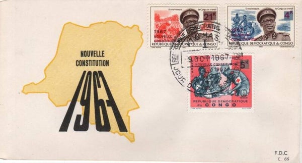Fdc Du Congo C66