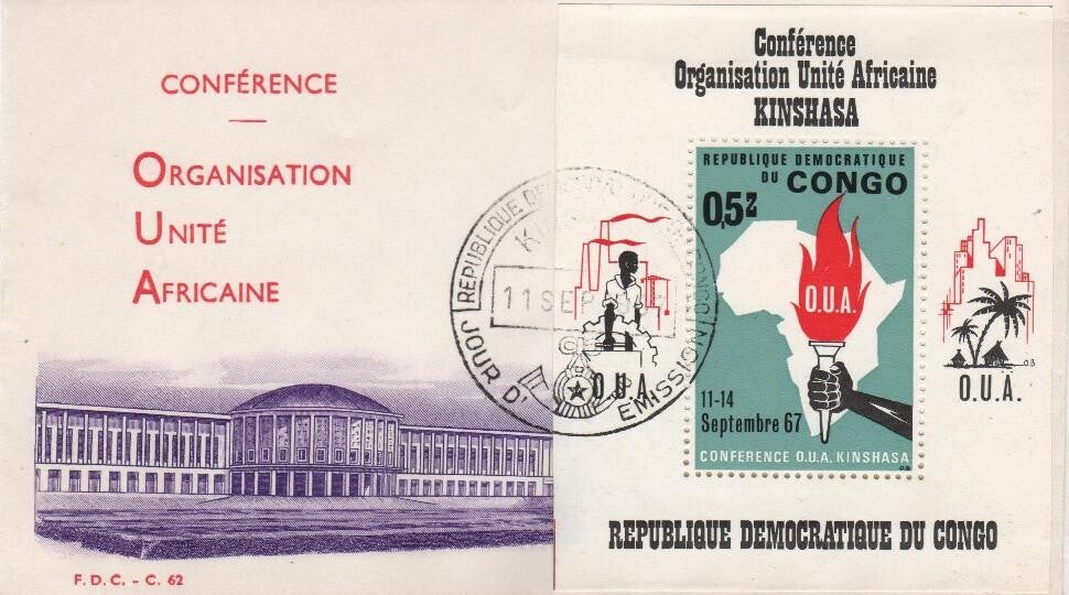 Fdc Du Congo Blok 21