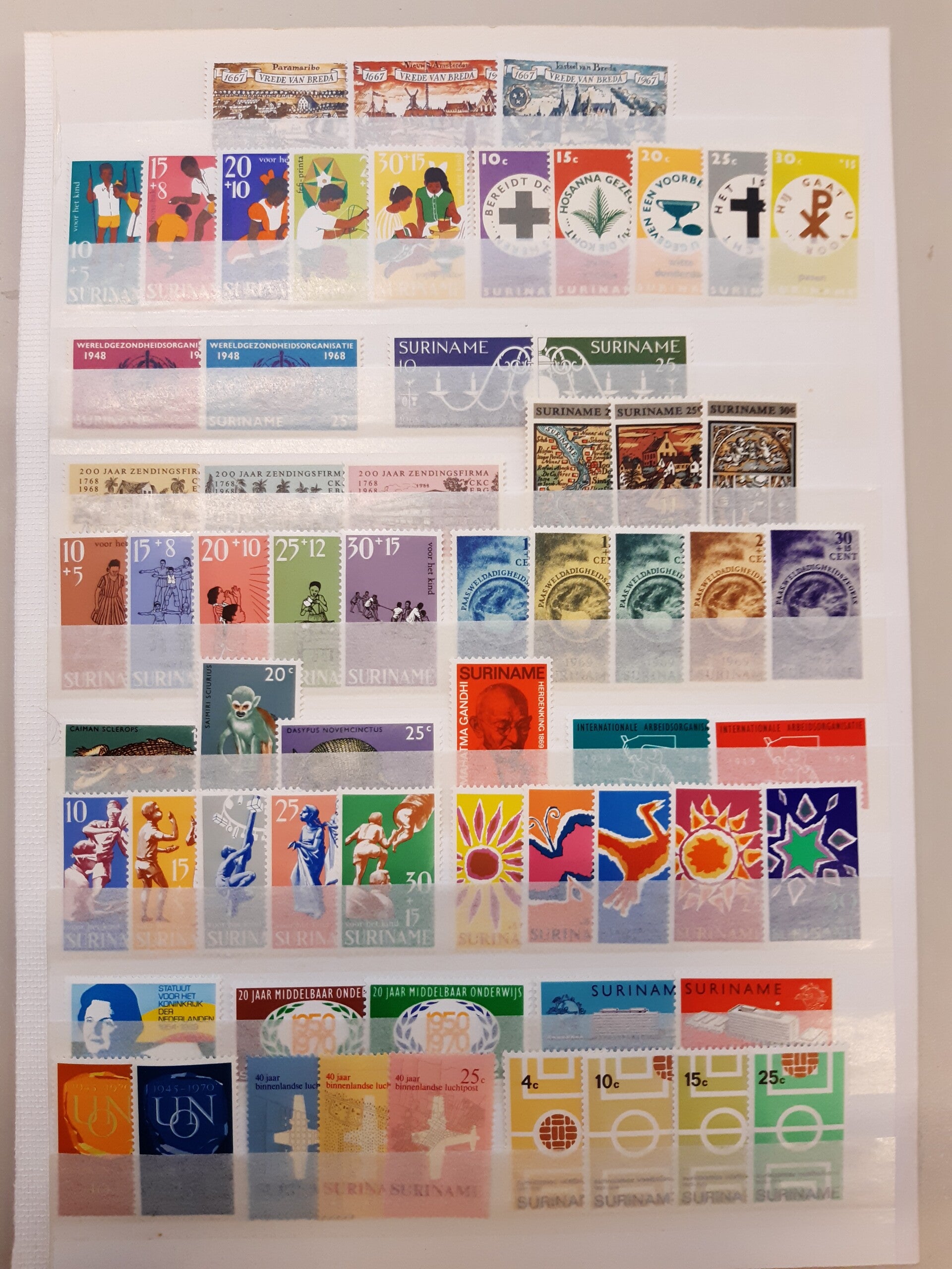 Suriname Set 4